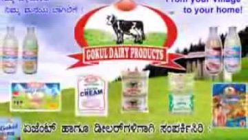 gokul dairy
