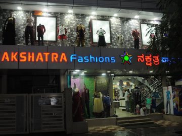 Ladies Kids Mens wear Toys Textiles at New thippasandra Indiranagar Bengaluru
