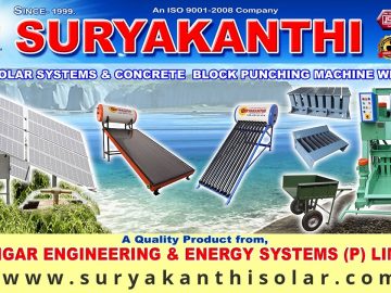 Solar water heater Boilers light energy devices Concrete machine dies Peenya Bengaluru India