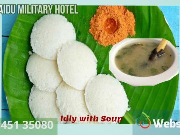 Sri Naidu Military Hotel at New Thippasandra in Bengaluru Bangalore Karnataka